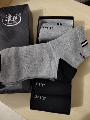 哪些牌子的袜子适合老年人穿,适合老年人的松口袜