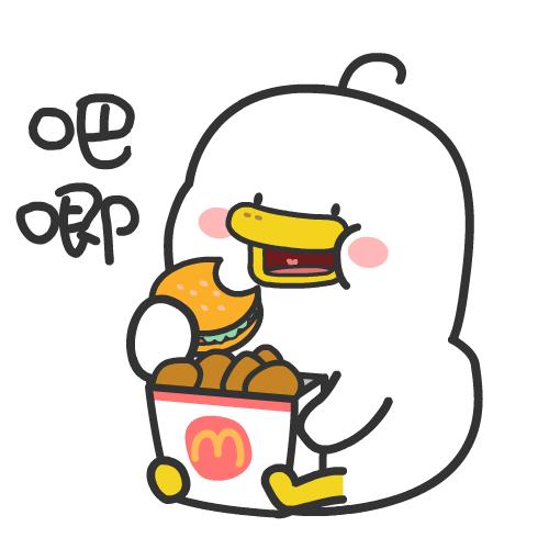 被苹果封杀的软件,已经被苹果下架的软件