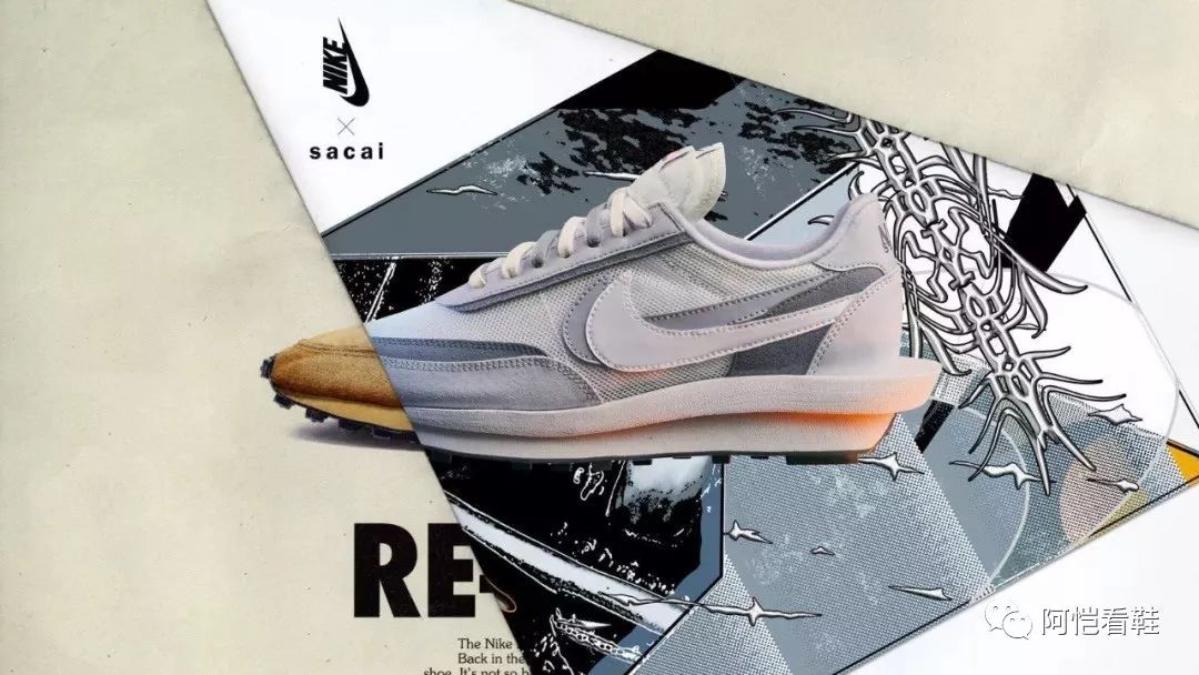 阿恺看SacaixNike