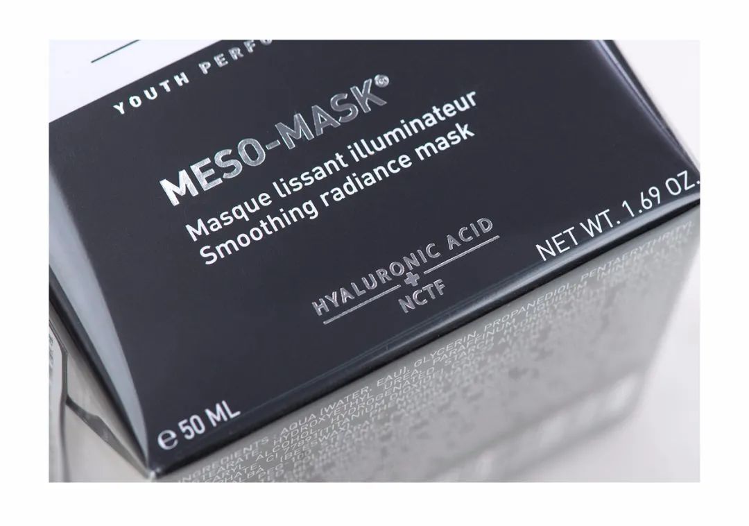 菲洛嘉十全大补面膜真的好用吗,菲洛嘉十全大面膜测评