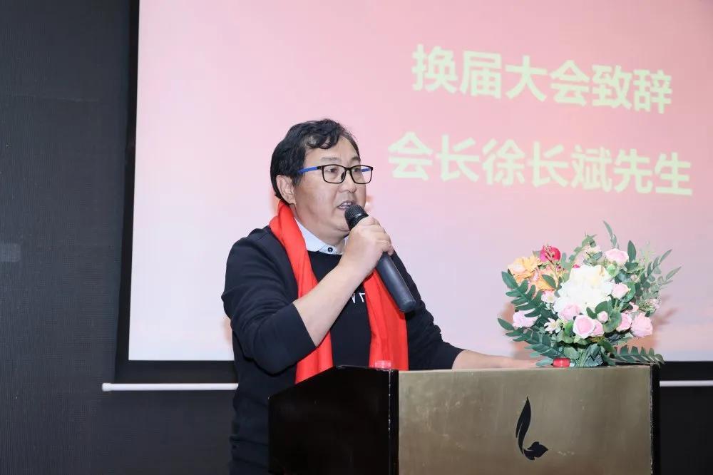 湖北省随州商会名单,随州商会会长名单2020