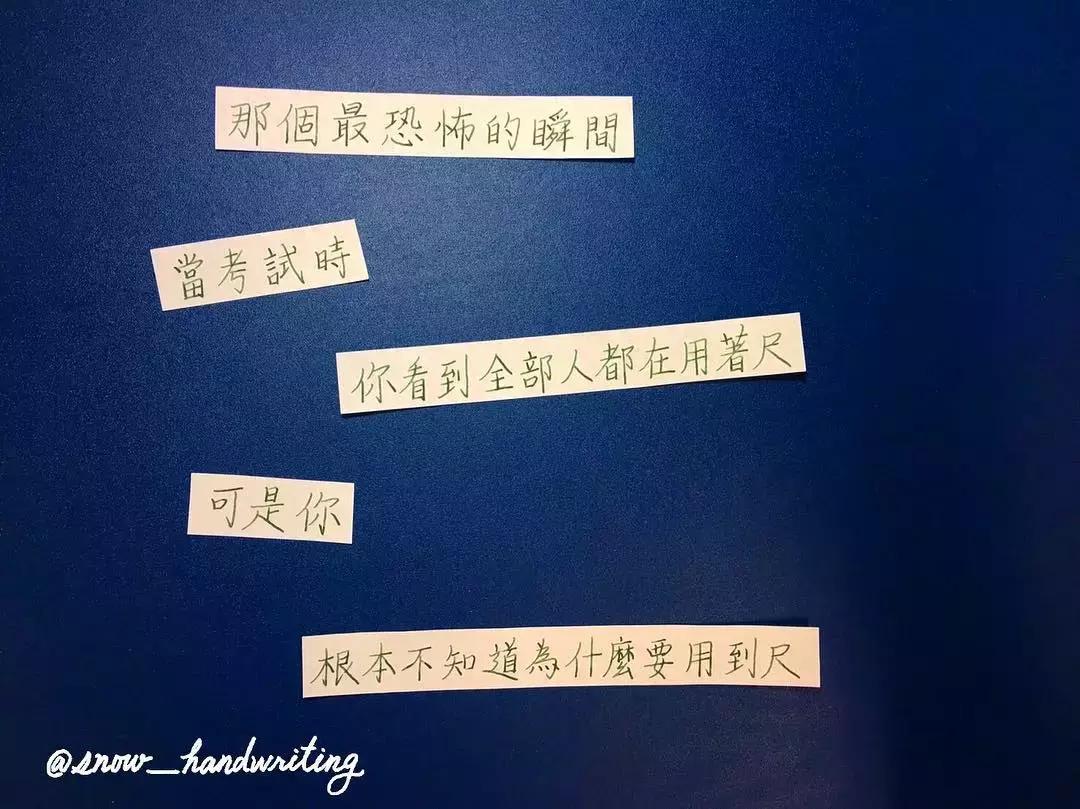 笑到窒息的沙雕段子,特别沙雕又好笑的段子