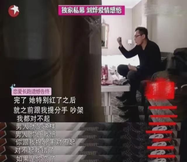 何炅谢娜有多好,何炅谢娜友谊有多深