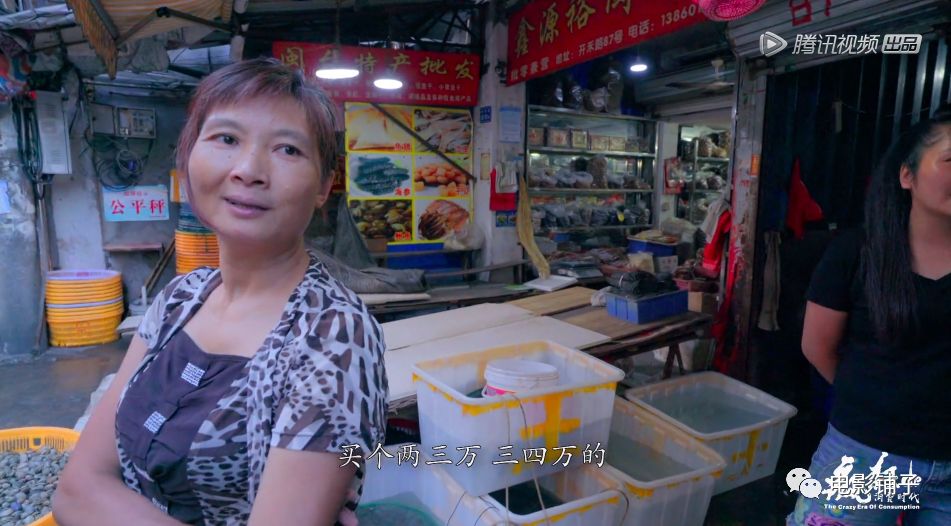 如此「变态」的欲望，这届有钱人真猛