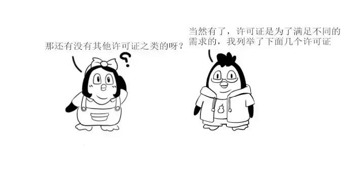 linux通俗易懂,linux简单理解