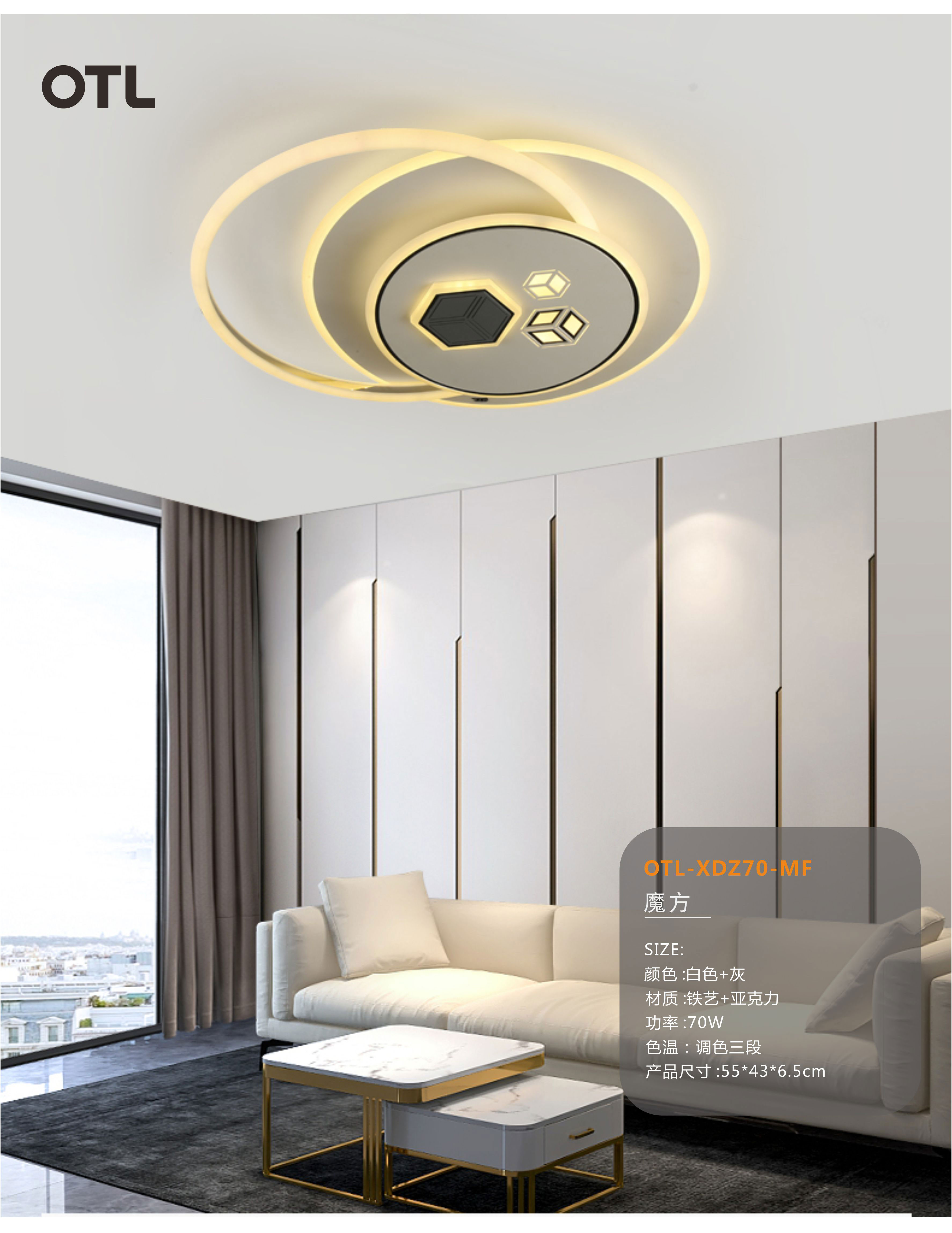 亚克力的吸顶灯为啥又薄又软,亚克力吸顶灯看起来好廉价