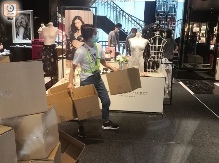 维密新零售,维密永久关店