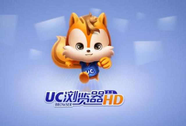 浏览器哪个好主流浏览器对比分析,什么浏览器最强