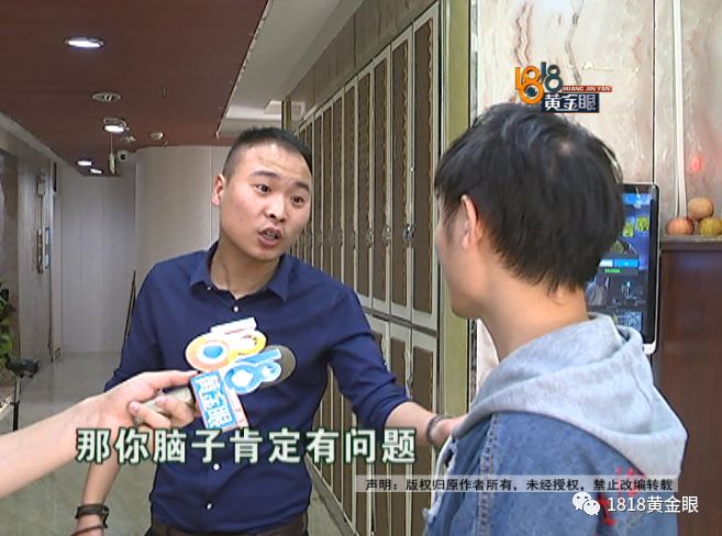 理发店点痣骗钱,理发店点一颗痣要多少钱