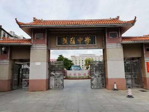 梅州市前五名公办高中,梅州前十名重点高中