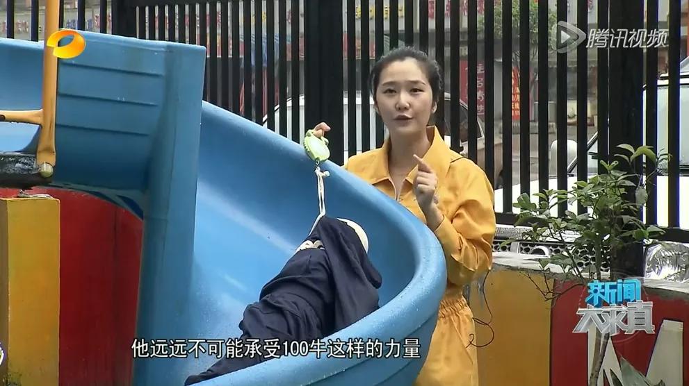 3.15曝光的儿童食品,海关禁用婴儿食品