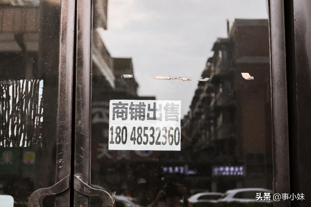 科华北路美食,科华北路美食攻略