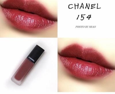 2020年口红香奈儿 (2020年的10个必备口红)