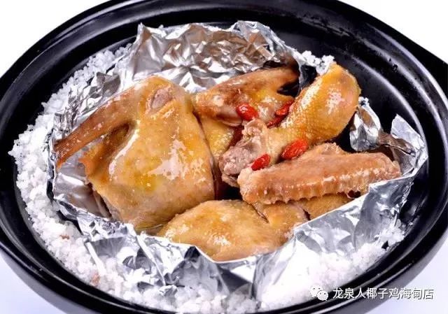 海口精美外卖推荐,海口外卖24小时好吃推荐