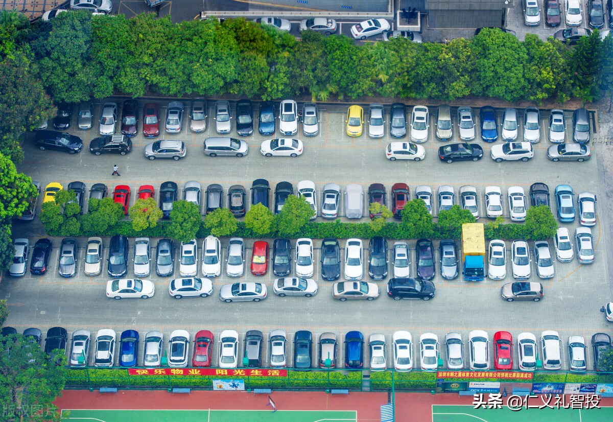 小区一个车位15万只卖不租,小区车位只卖不租怎么破局