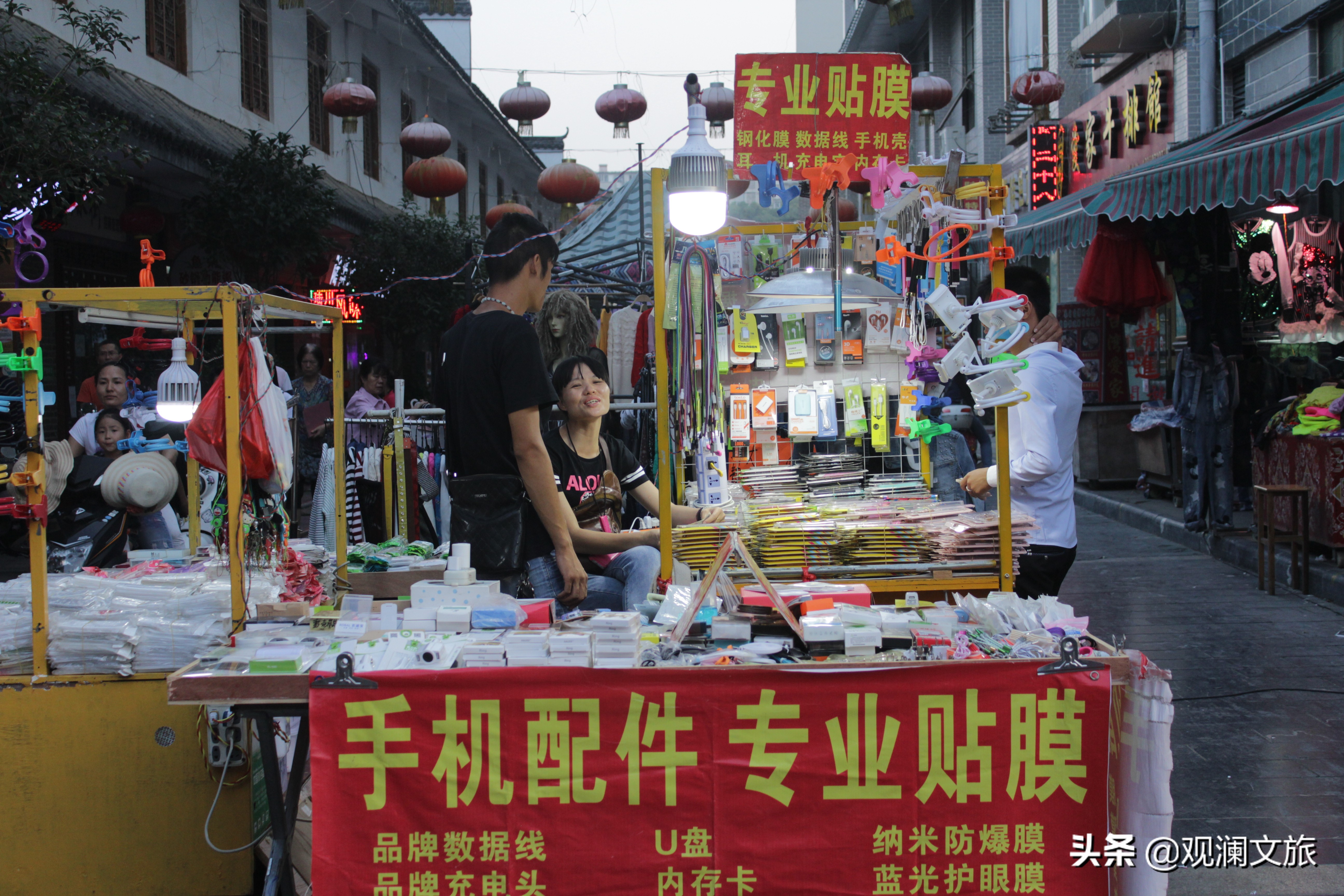 南宁商业街地摊,南宁地摊最大的街道