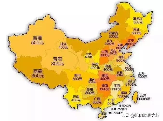 微信红包可以撤回原视频,微信红包能撤回吗2017