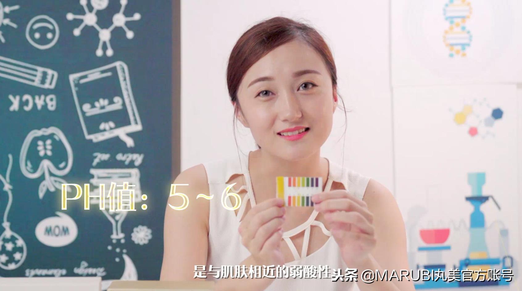 测评丸美小紫弹眼霜,丸美眼霜小样测评红黑榜