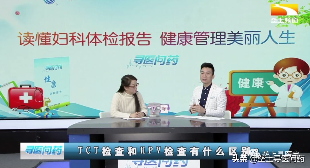 治疗子宫肌瘤宫颈囊肿的食疗偏方,卵巢囊肿宫颈息肉怎么治疗