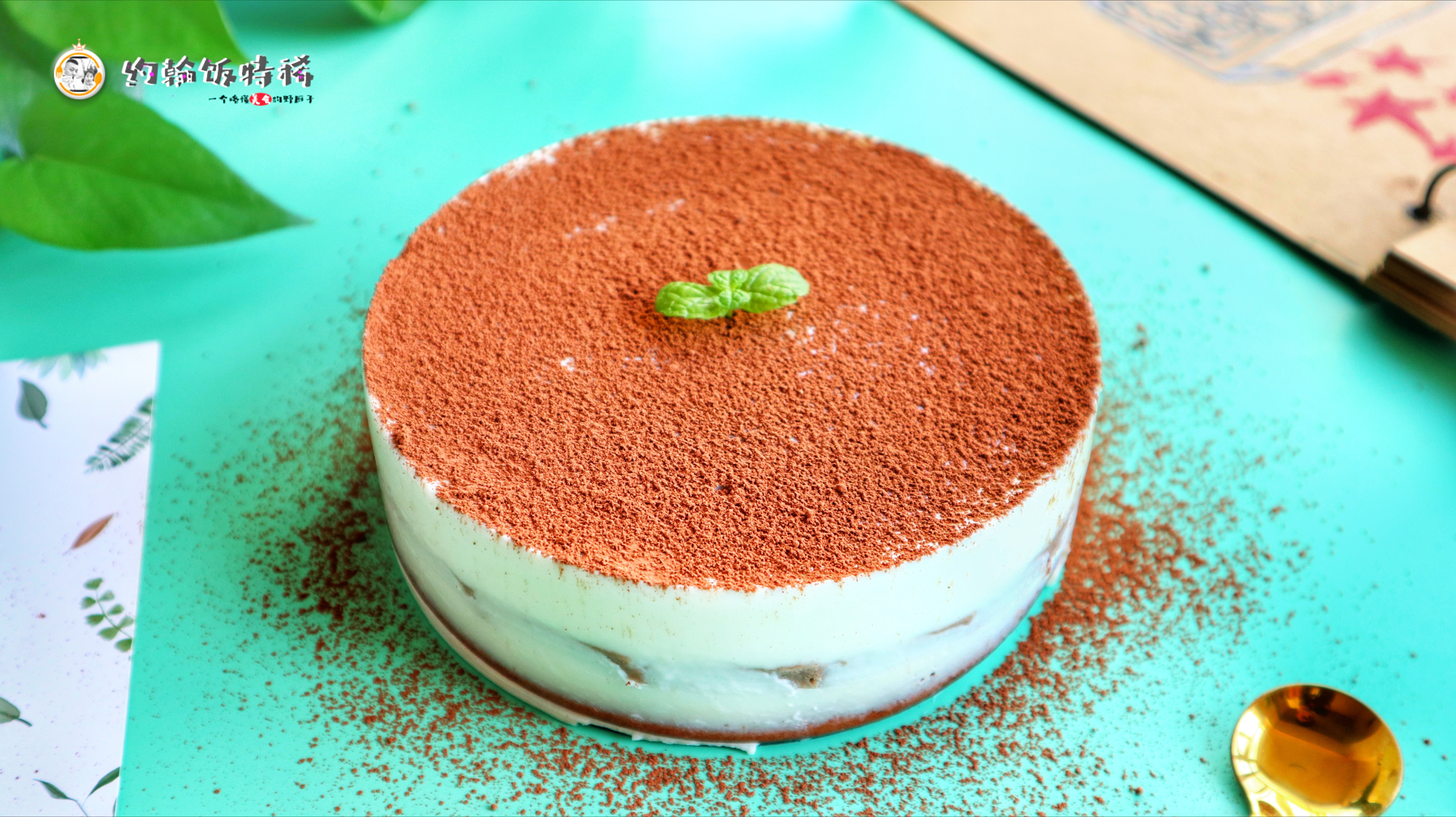 无需奶油简易慕斯蛋糕,不用奶油的慕斯蛋糕教程