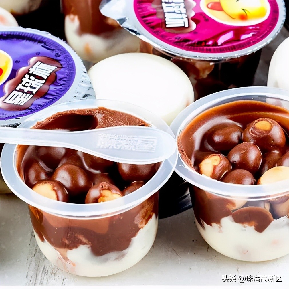 开市啦完整视频,开市啦生鲜早市特惠商品播报