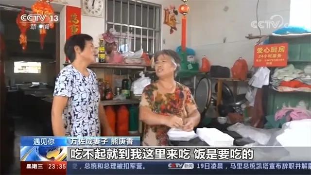 抗癌厨房里的烟火与温暖,一元抗癌厨房完整视频