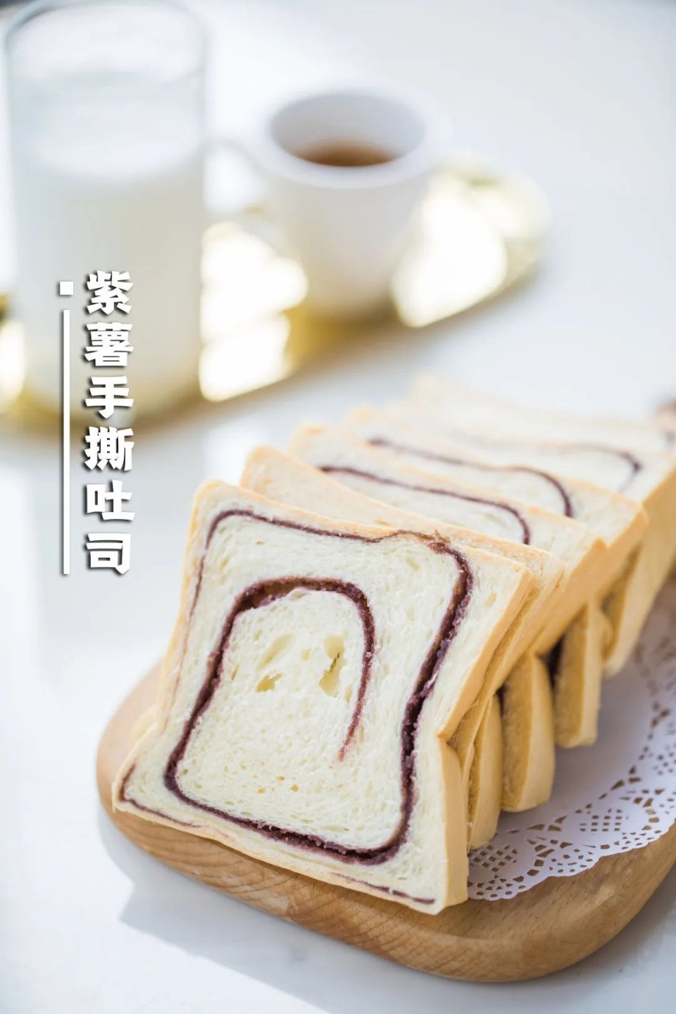 618攻略来了,酥皮流心泡芙、豆乳波波奶盖卷…一卖就是7年