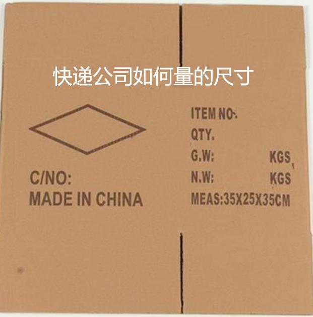 四大国际快递fedexdhlupstnt,dhlfedexups三个渠道区别