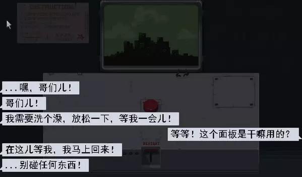 神话里都是吓人的，这些克苏鲁游戏胆小者别随便玩