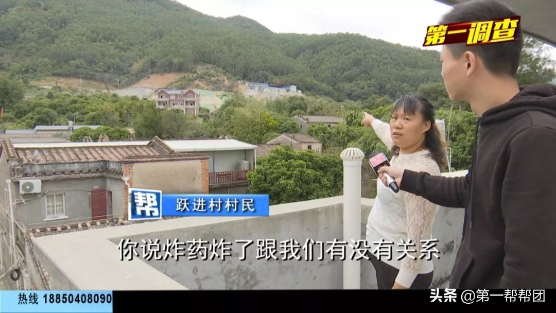 房屋裂缝与家中风水有关吗,墙体出现十余条裂缝