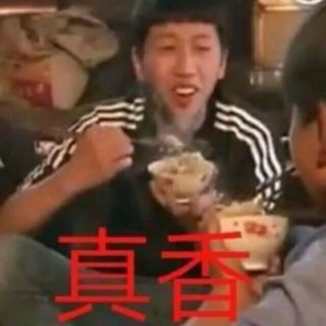 电音群,电音组合成员排行榜