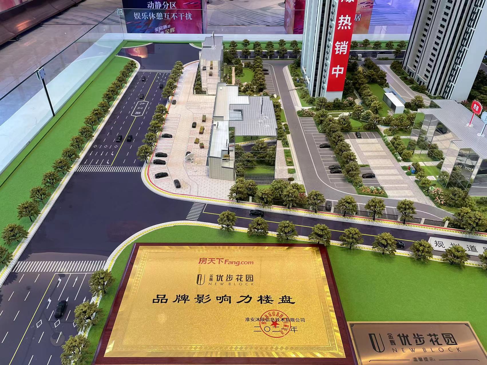 淮安金辉优步花园价格是多少,淮安市金辉优步花园户型图