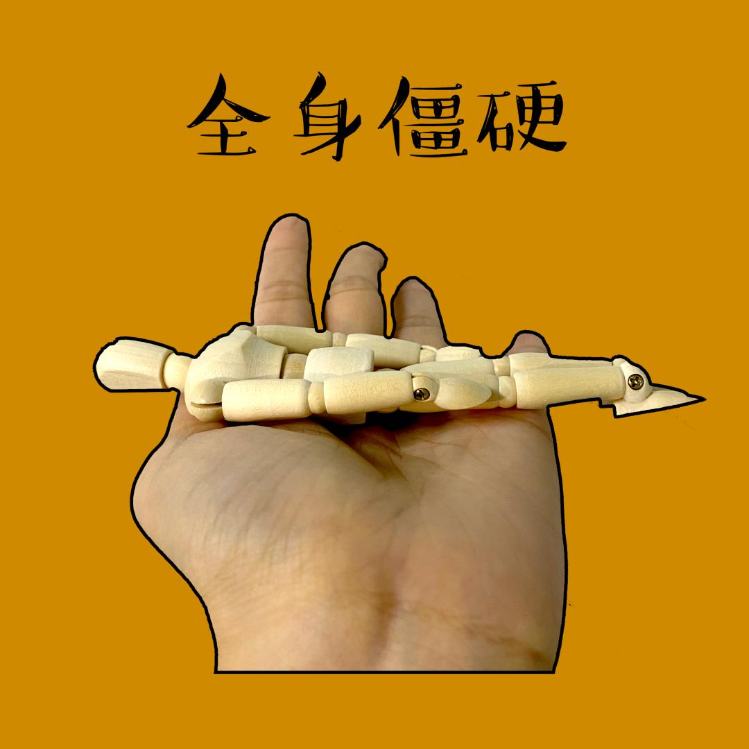 脑瘫少年高考分,脑瘫少年高考494分背后的努力