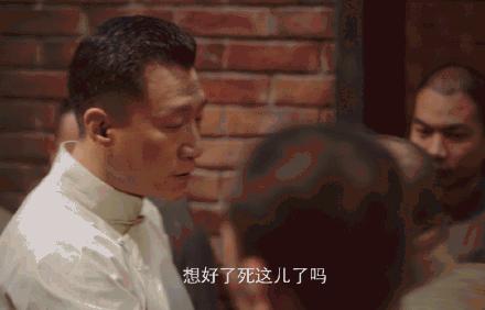 金海孙红雷结局,金海柳如丝孙红雷