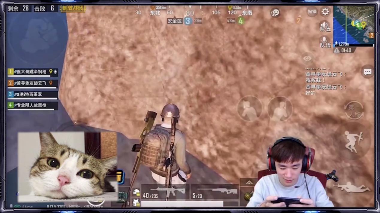 刺激战场怎么丢子弹,刺激战场捡空投位置在哪