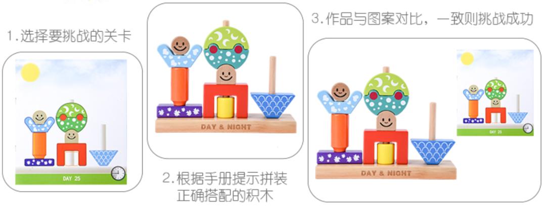 宝宝益智玩具推荐小鸭子,三岁益智玩具小鸭子套圈