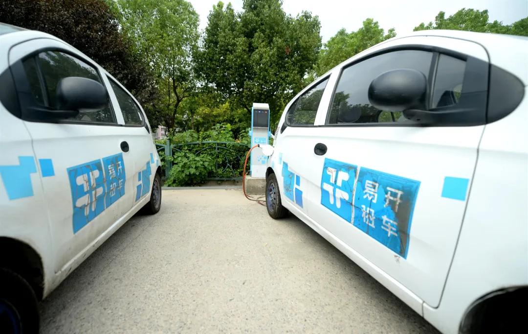 芜湖易开退款了,芜湖易开什么时候能退款