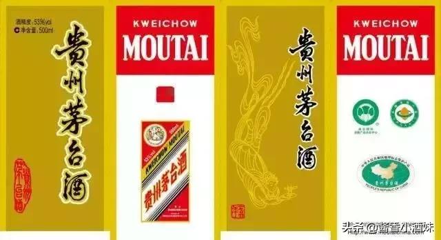 21年飞天茅台酒盒的变化,飞天茅台酒盒有哪些