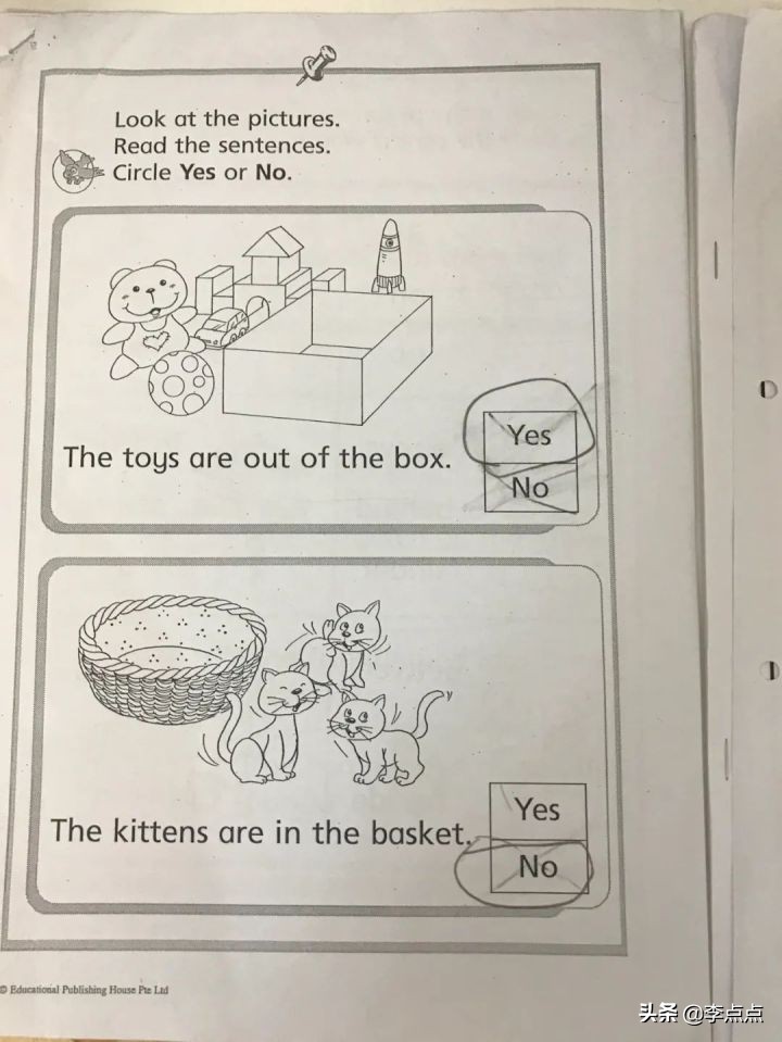 我不焦虑了!儿子这方面进步真是让我没想到