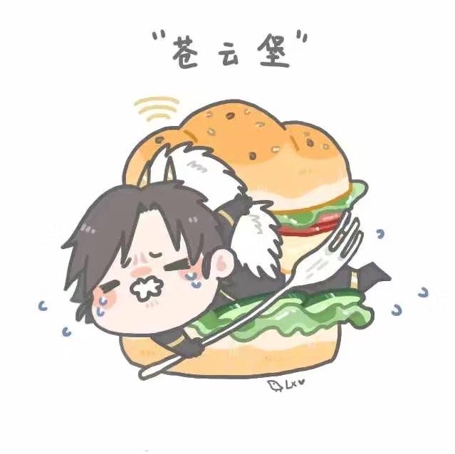 剑网3最多使用几个上品茶饼,苍兰诀鲜花饼做法