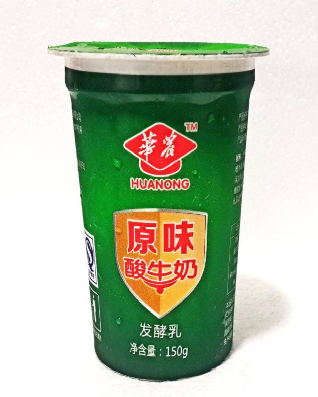 奶事,安全又好喝的牛奶在哪里?国际包装巨头缔造乳业草原双雄?