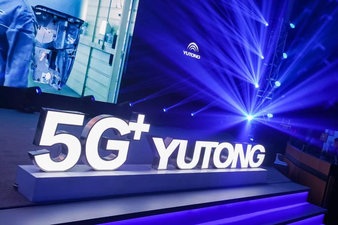 宇通5g智能无人公交巴士,宇通智能无人驾驶公交车投入市场