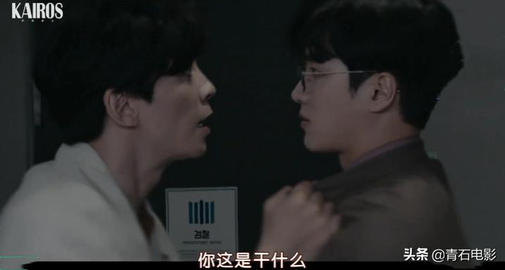 韩剧推荐排行榜恶之花,韩国电视剧恶之花深度解读