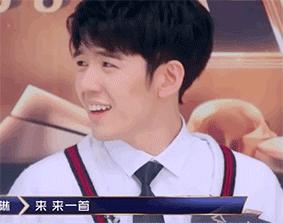 一开始我以为爱上了实力派,没想到他们还全是梗王