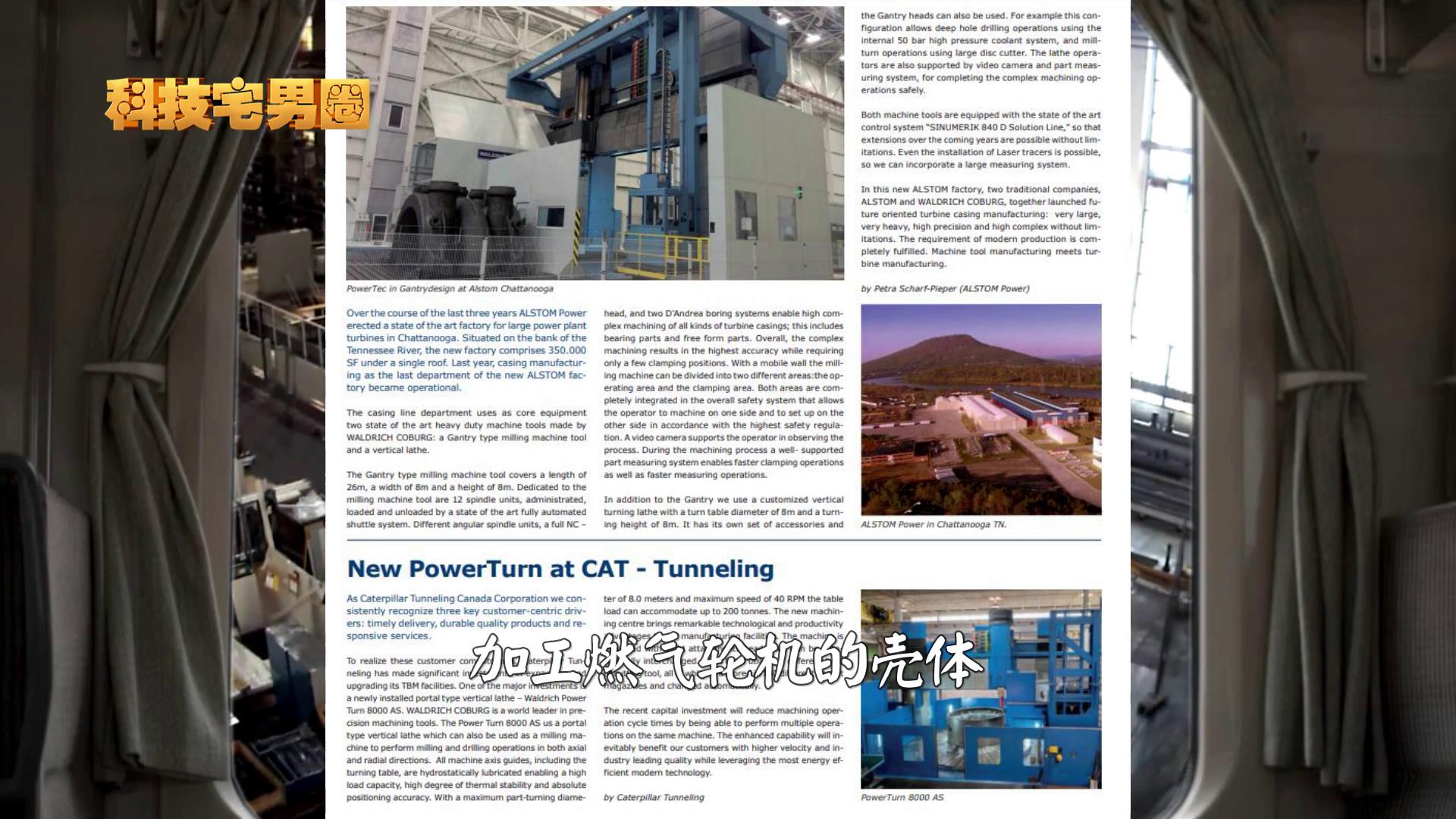 寰峰浗榫欓棬鍔犲伐涓績,寰峰浗浜旇酱榫欓棬鍔犲伐涓績