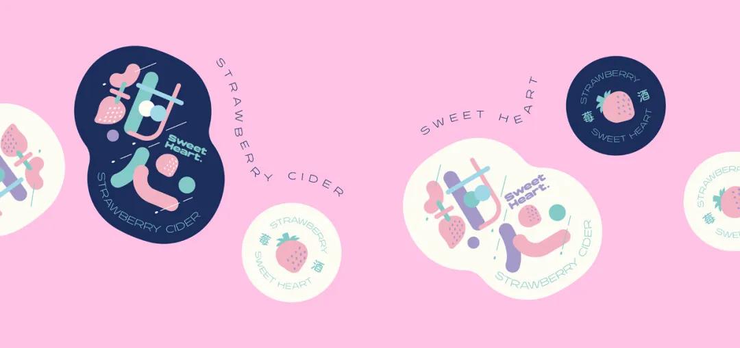 ai产品包装设计灵感,最新趋势的包装设计