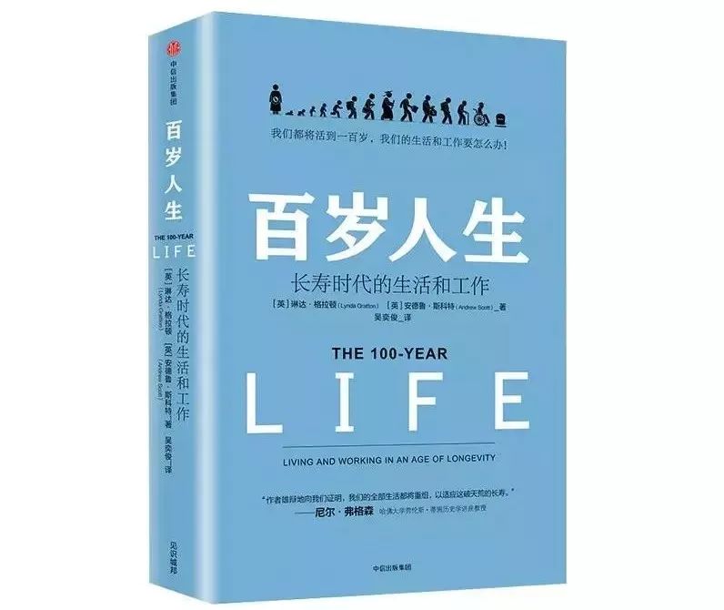 从别人身上汲取力量,从别人身上吸取力量的事