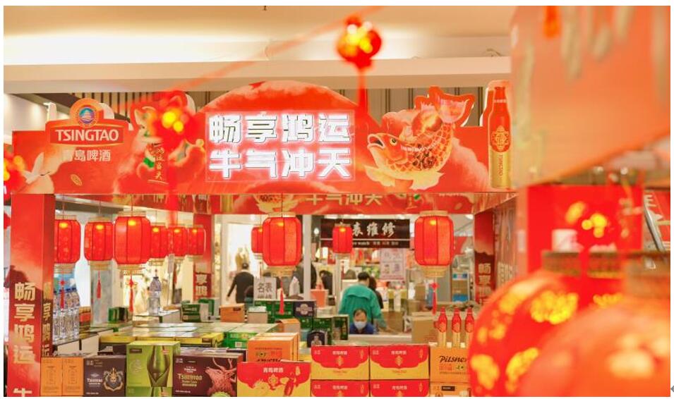 春节酒水集合,新年青岛啤酒鸿运当头