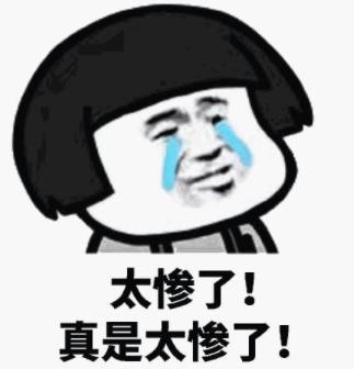 天刀手游神威在线挨揍,天刀手游新区论剑挨揍