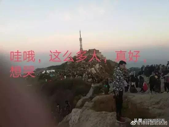 给你70万,拿一百万没有手机你愿意吗